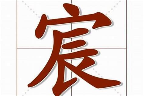 嘉字取名|带嘉字取名起名字：嘉字取名的寓意